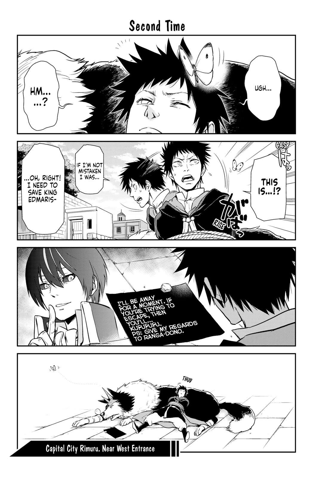 Page 12 of Chapter 60