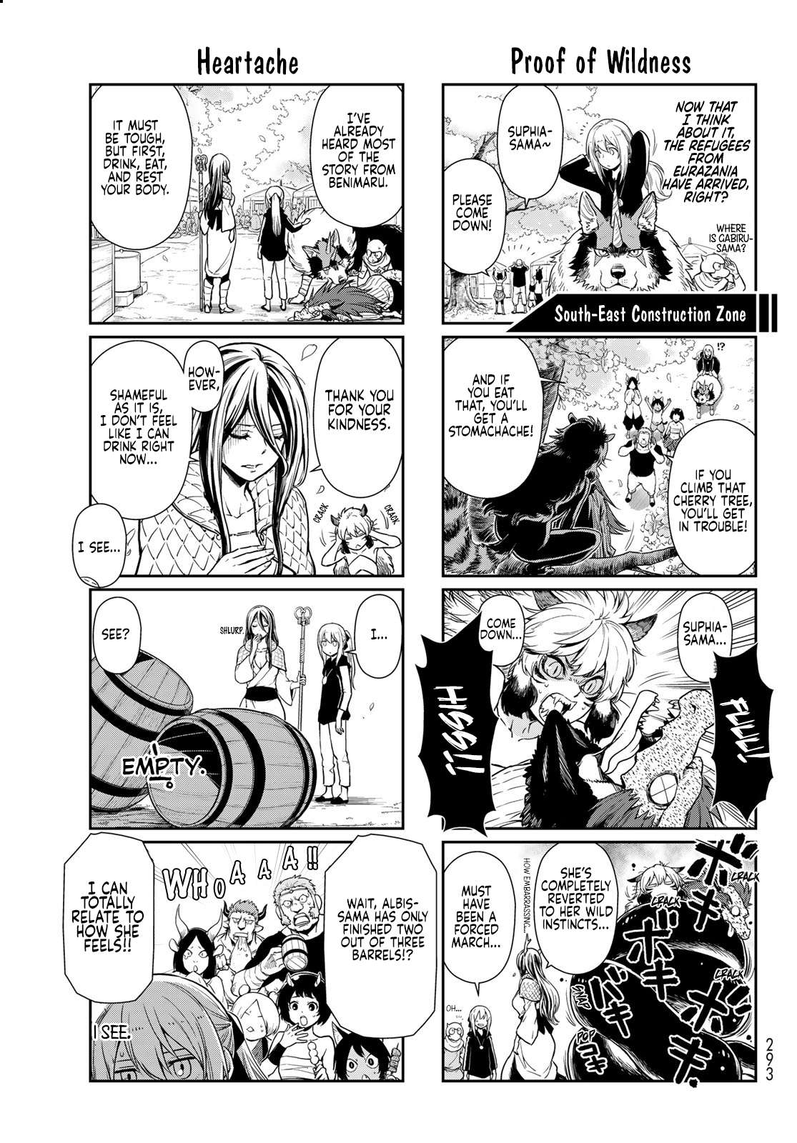 Page 14 of Chapter 64