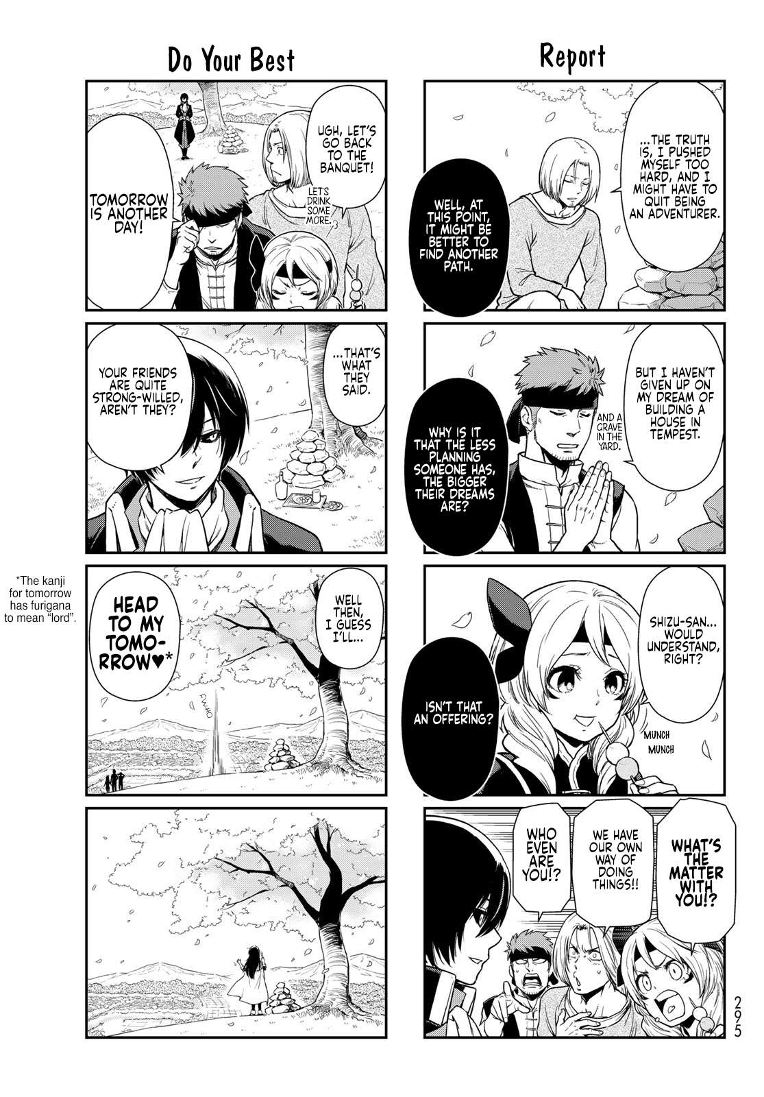 Page 16 of Chapter 64