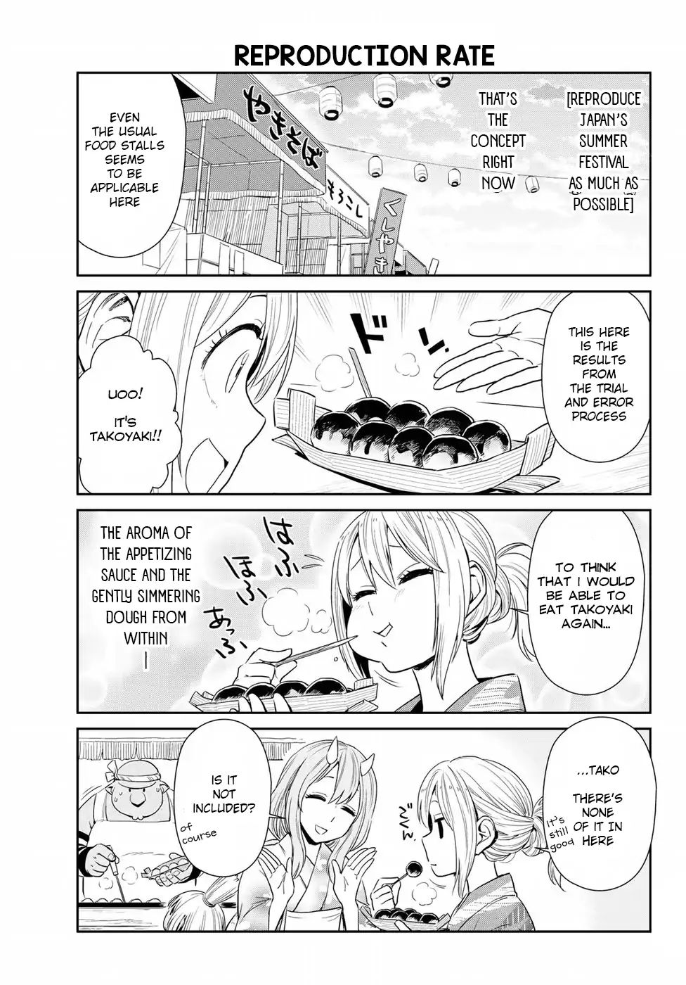 Page 3 of Chapter 7