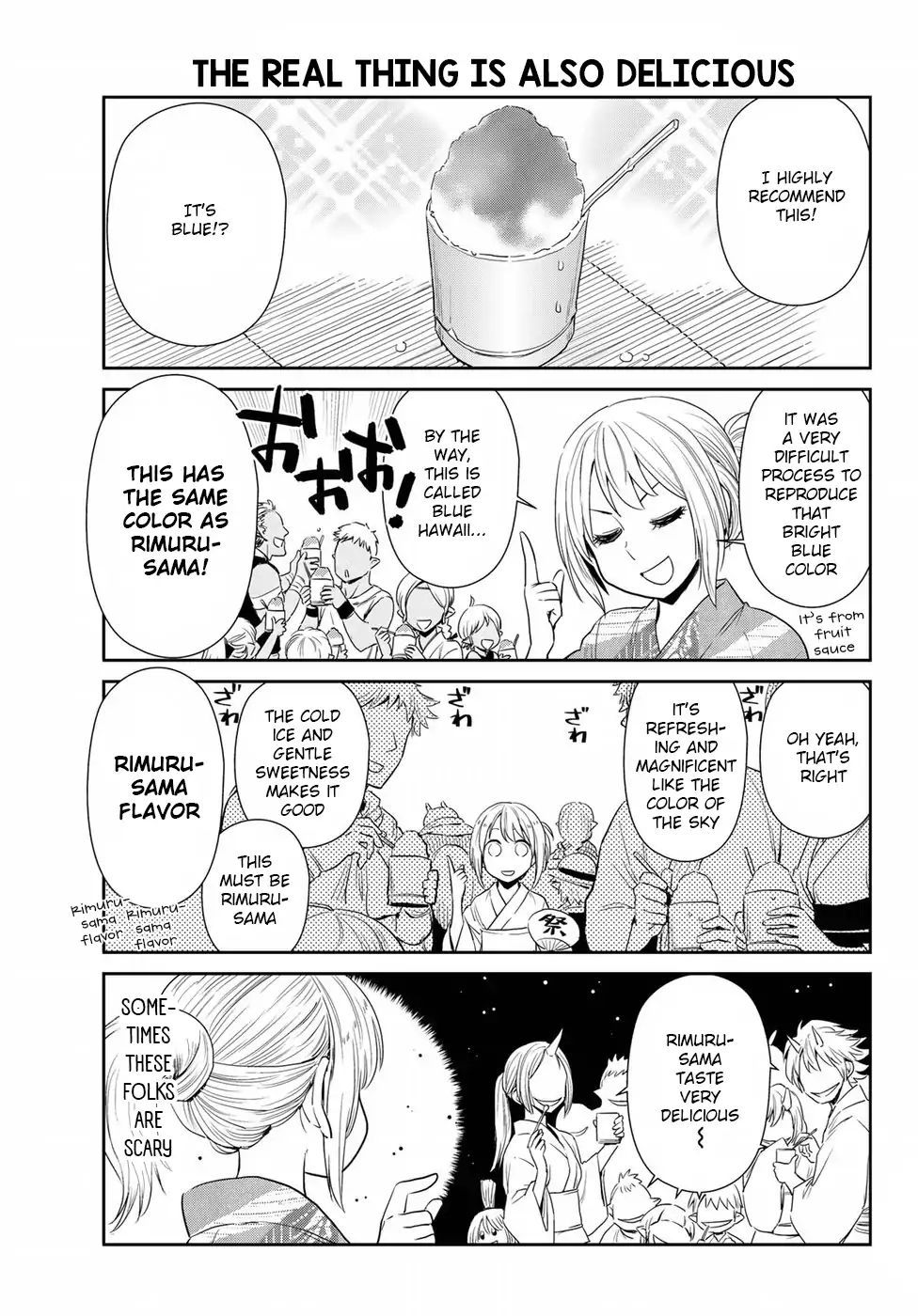 Page 5 of Chapter 7