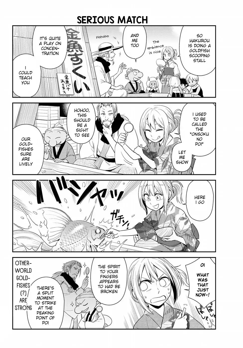 Page 6 of Chapter 7
