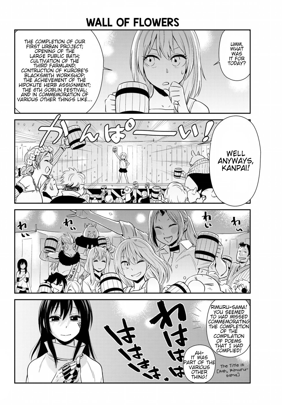Page 10 of Chapter 8