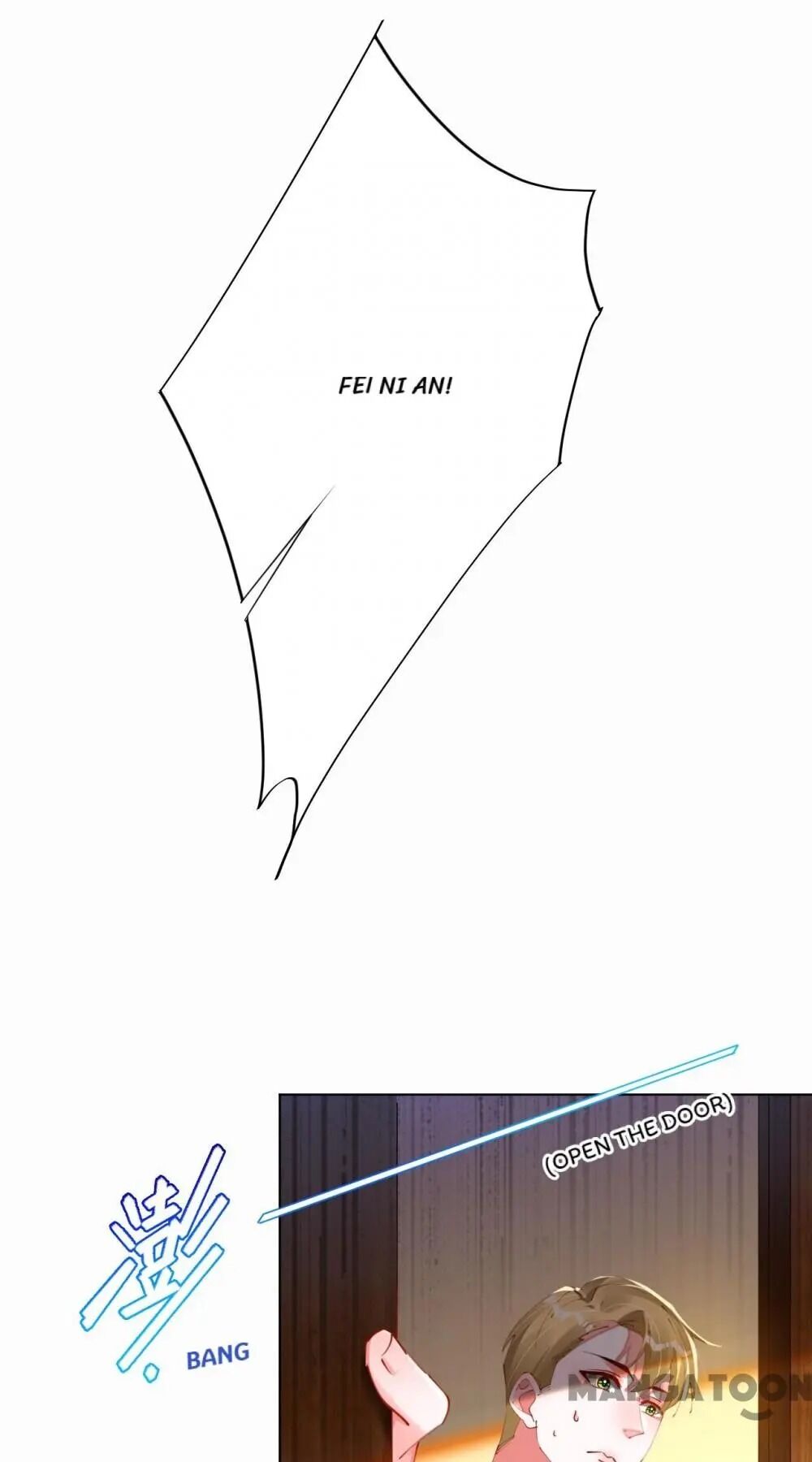 Page 17 of Chapter 86