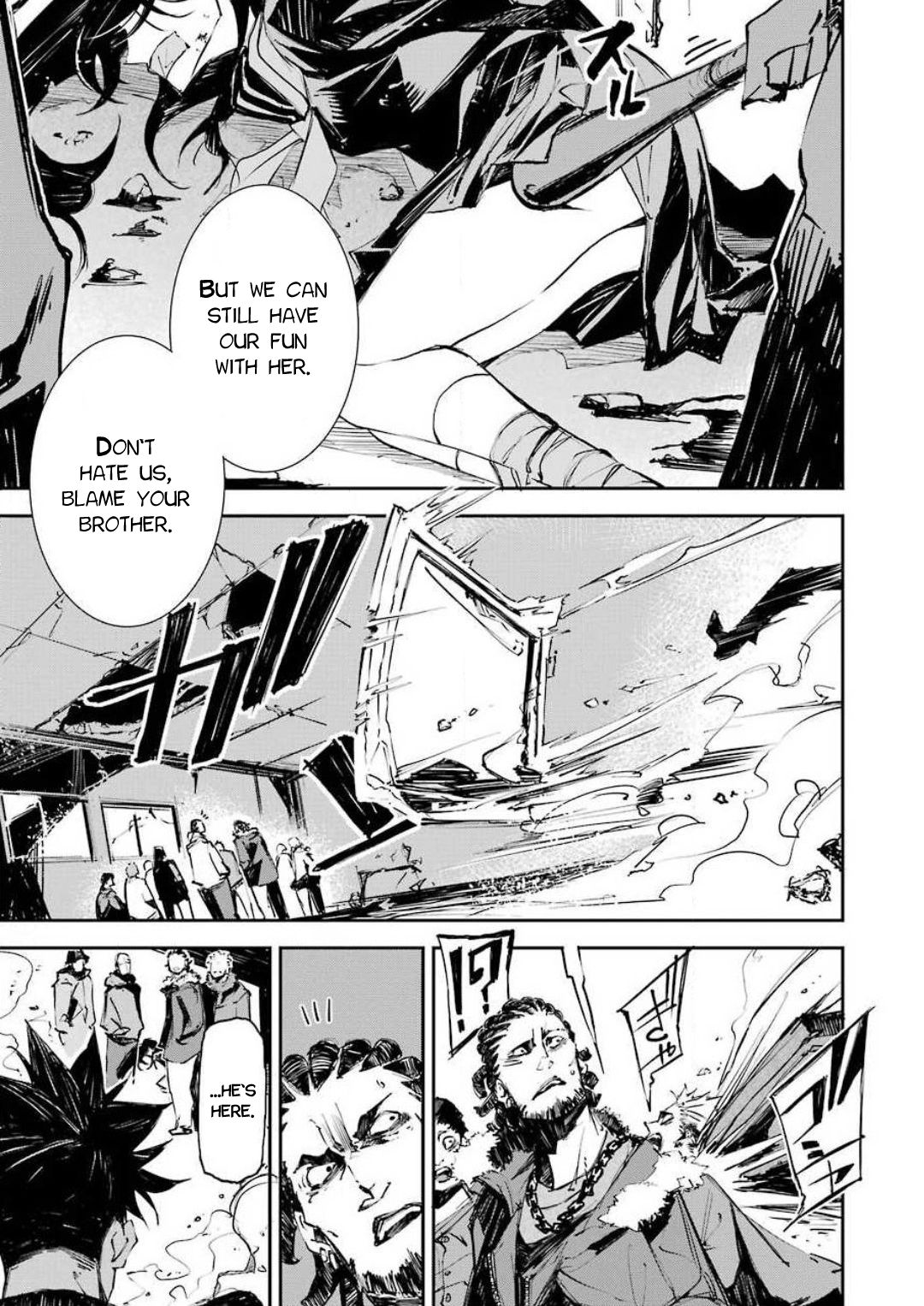 Page 4 of Chapter 1