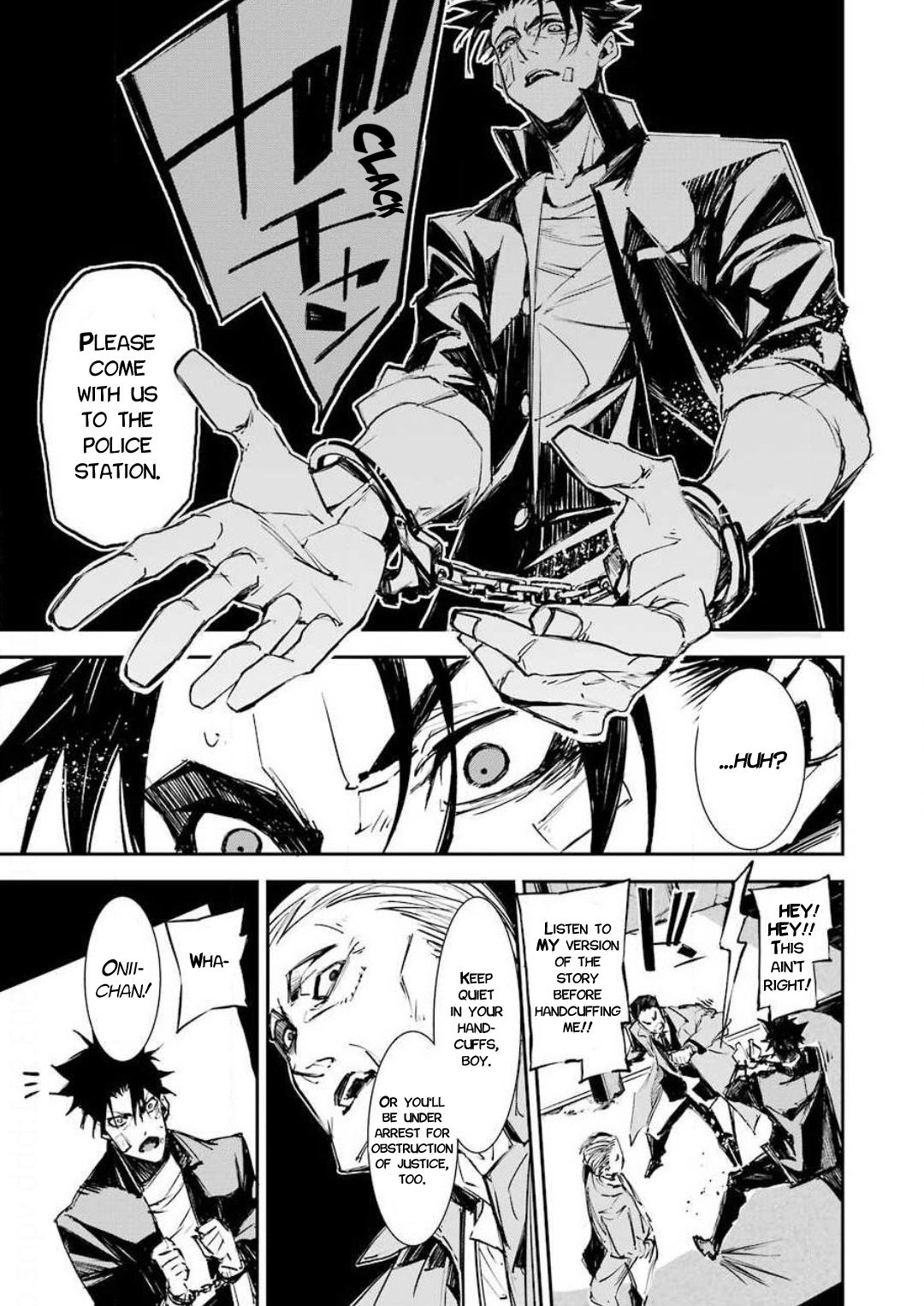 Page 17 of Chapter 1