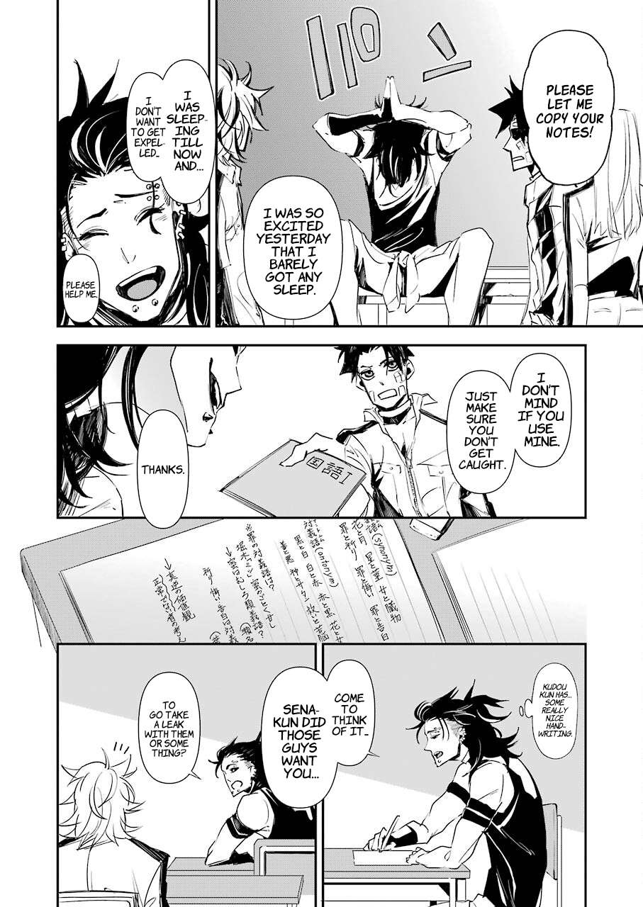 Page 20 of Chapter 10