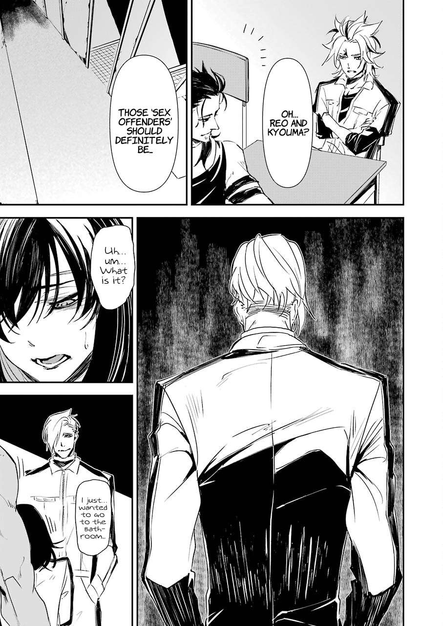Page 21 of Chapter 10