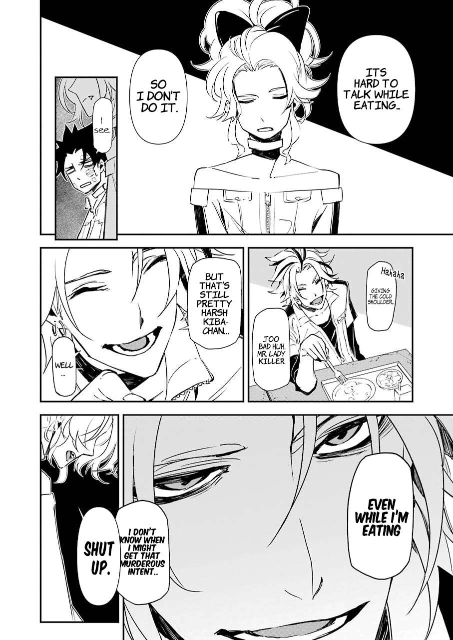 Page 5 of Chapter 11