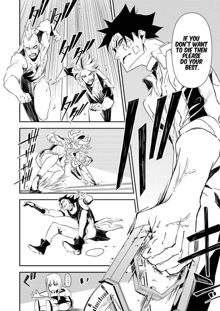 Page 7 of Chapter 11