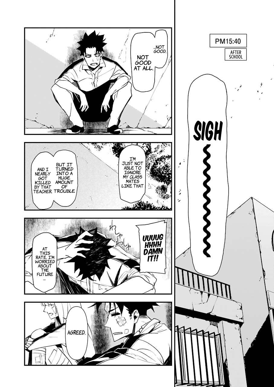 Page 13 of Chapter 11