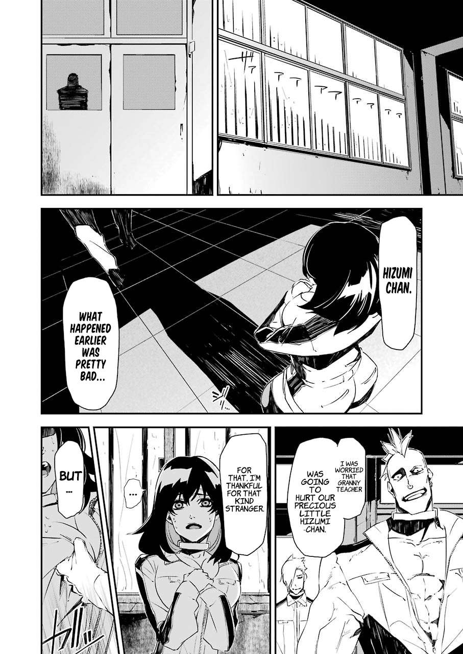 Page 15 of Chapter 11
