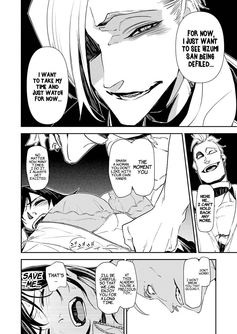 Page 17 of Chapter 11