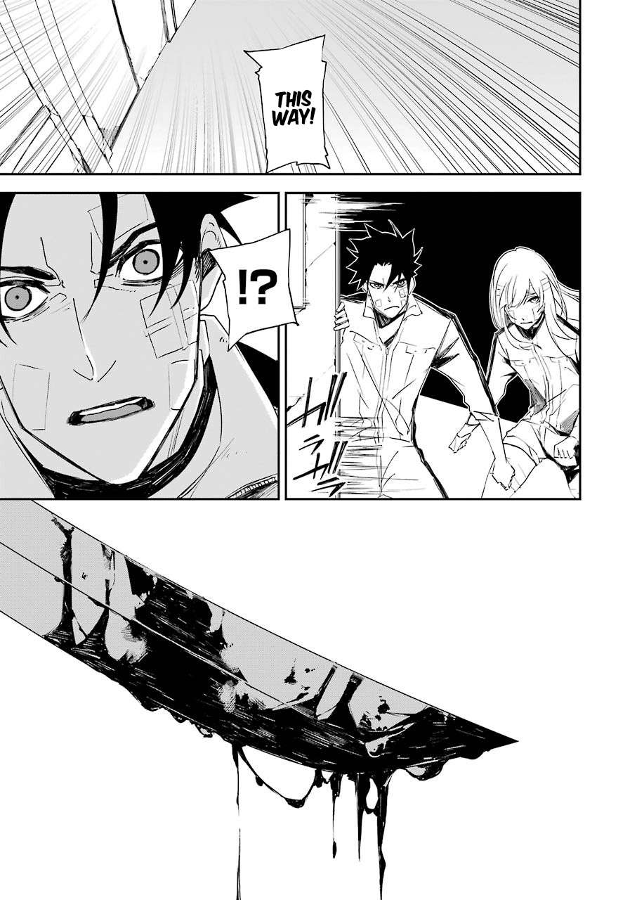 Page 20 of Chapter 11
