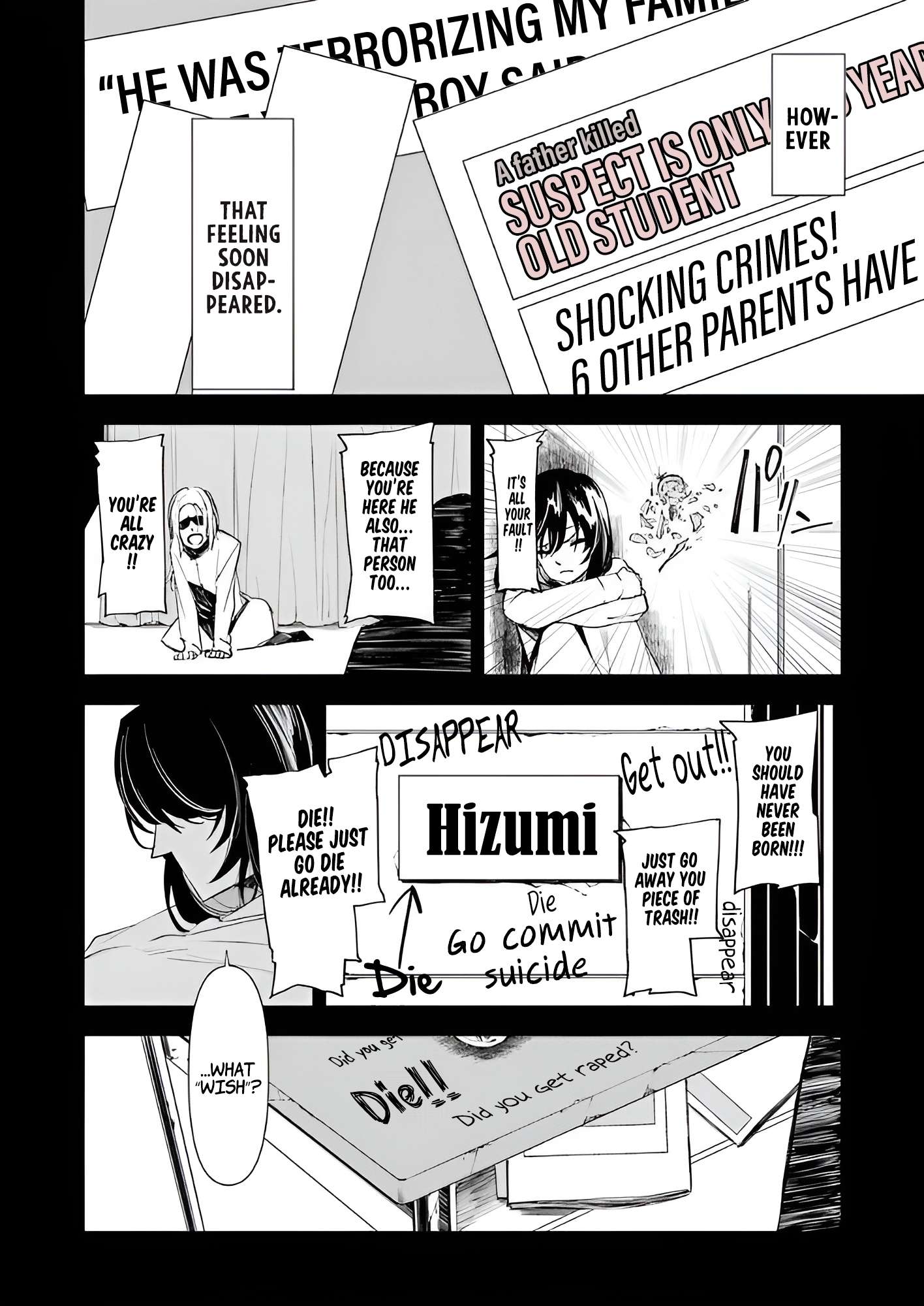 Page 13 of Chapter 12