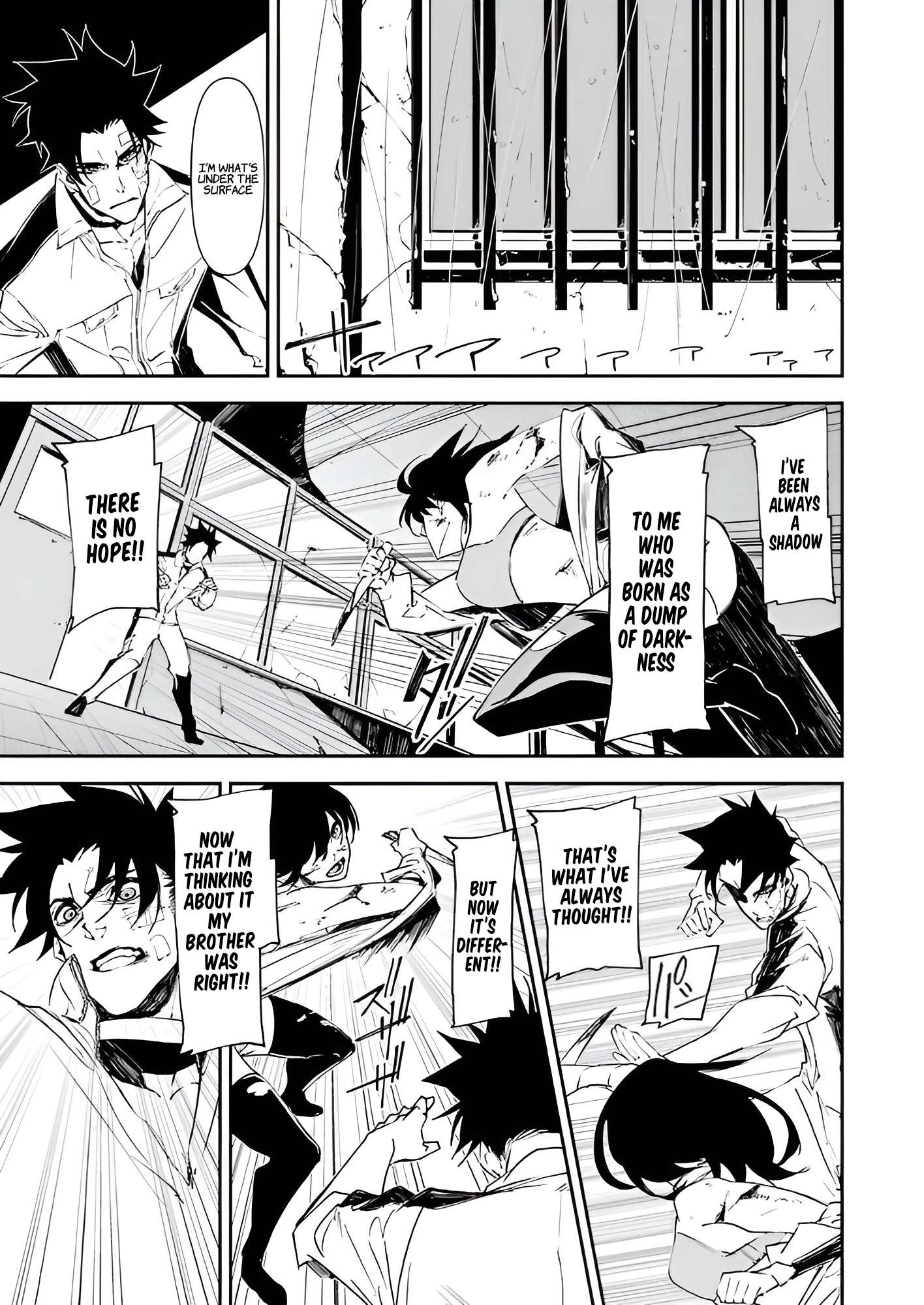 Page 18 of Chapter 12