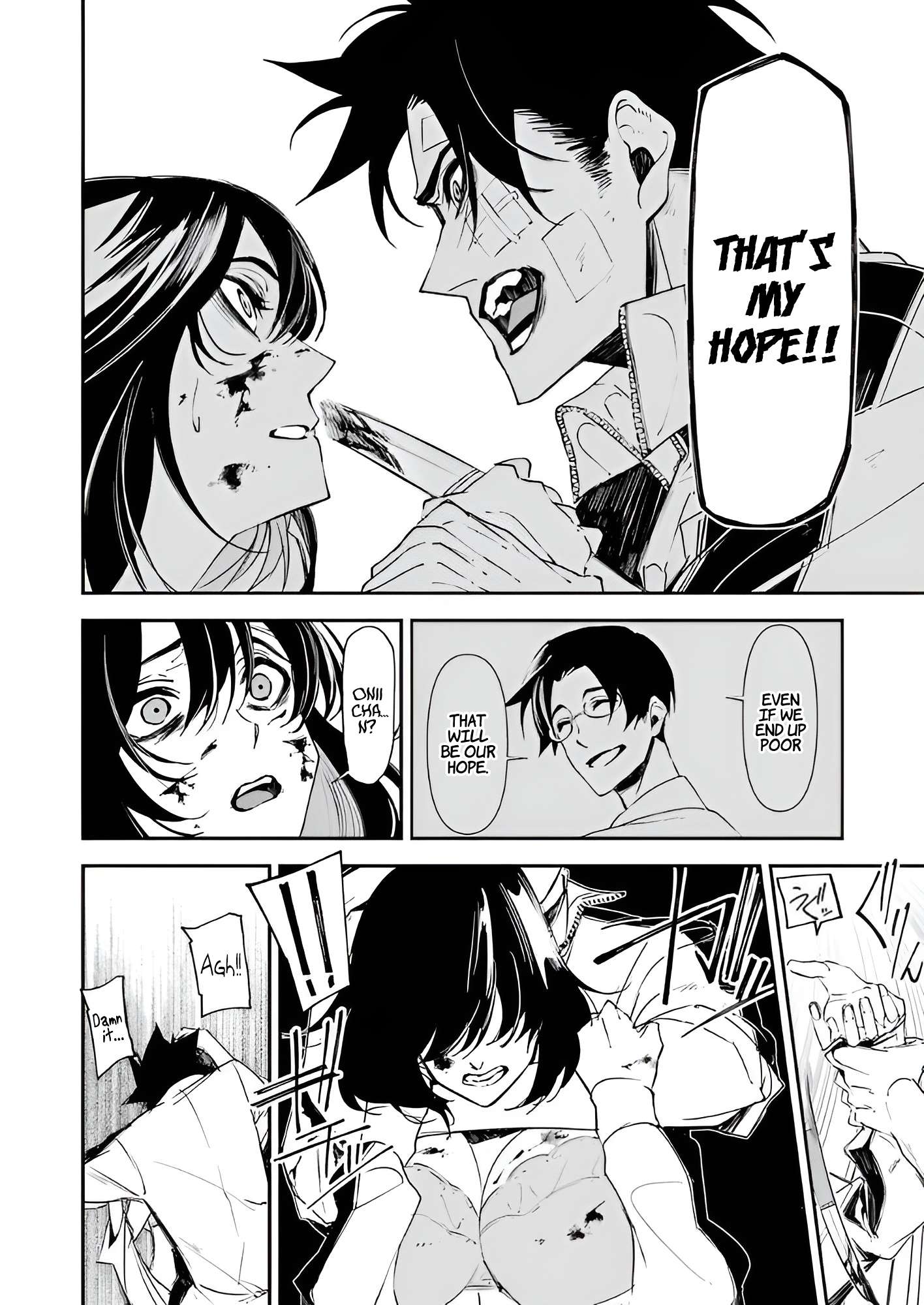 Page 21 of Chapter 12