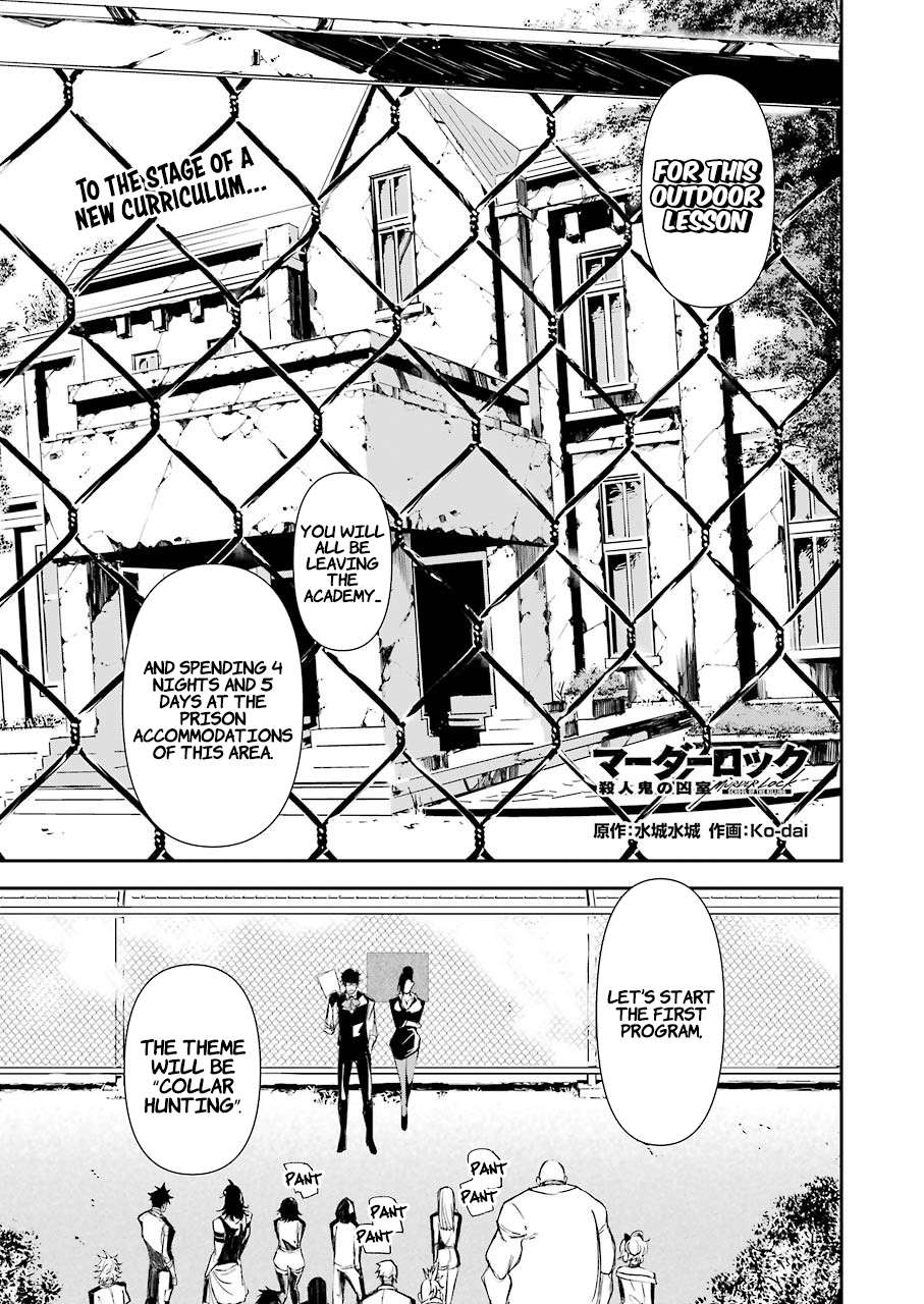 Page 2 of Chapter 13