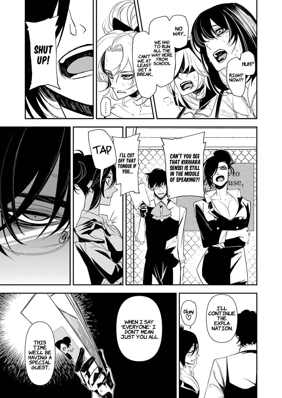 Page 4 of Chapter 13