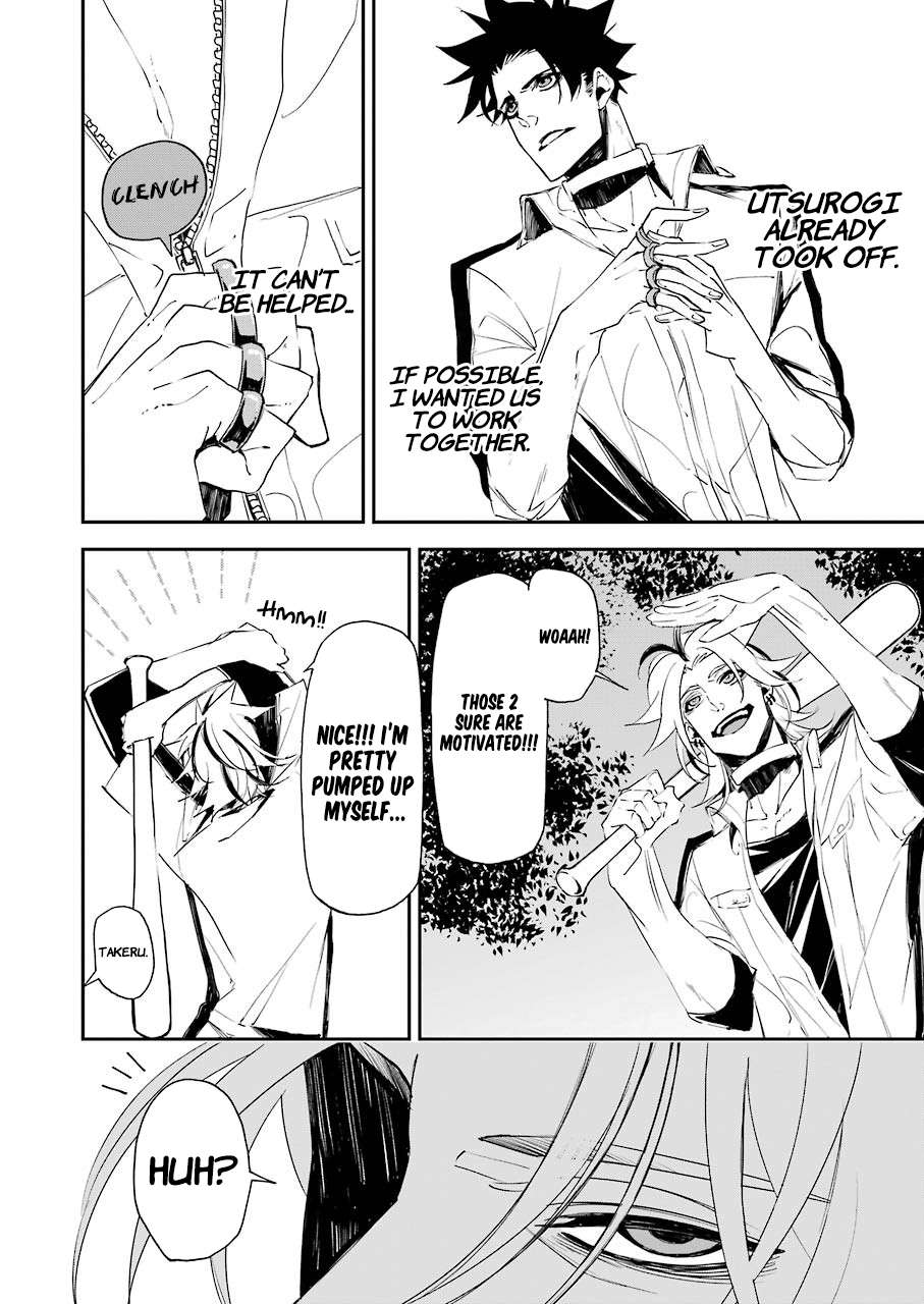 Page 10 of Chapter 13