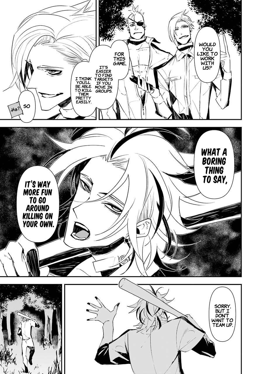 Page 11 of Chapter 13