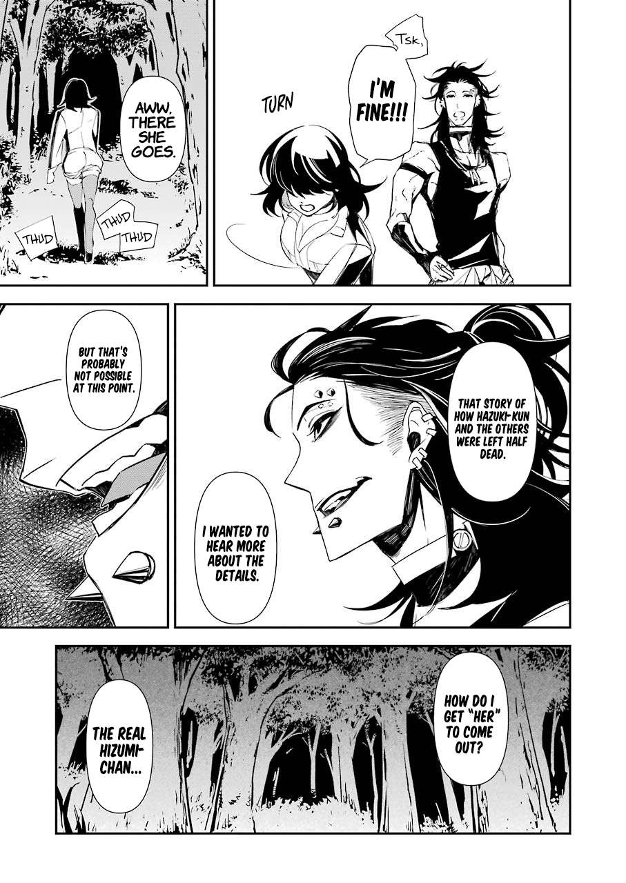 Page 15 of Chapter 13