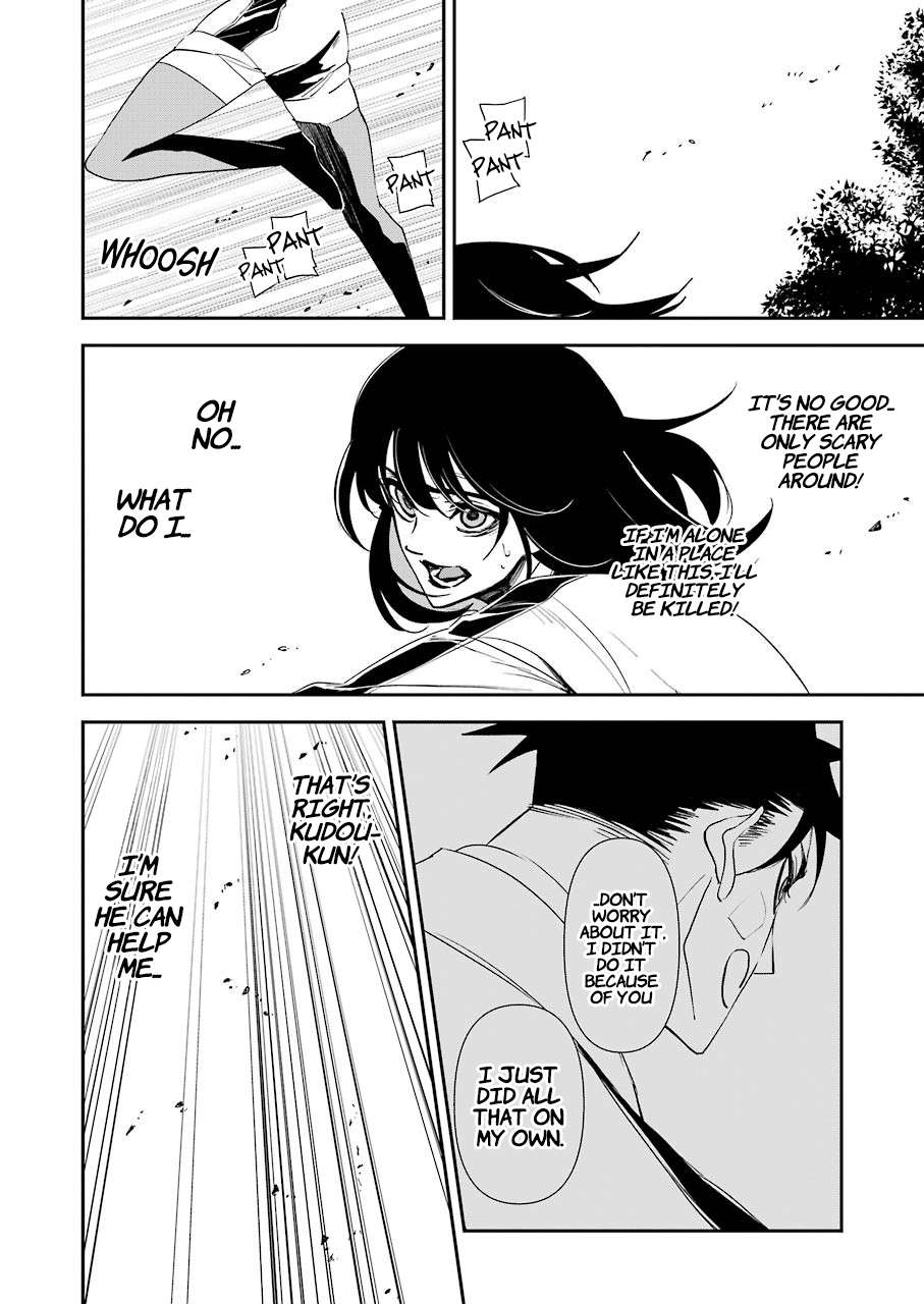 Page 16 of Chapter 13