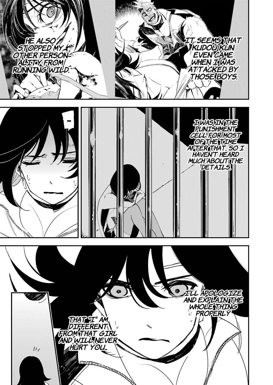 Page 17 of Chapter 13
