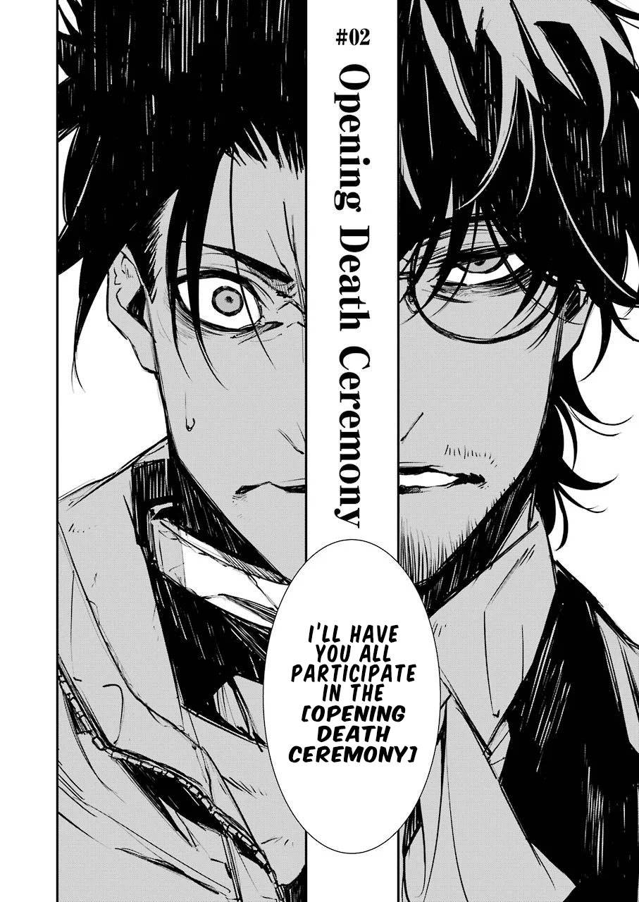 Page 3 of Chapter 2