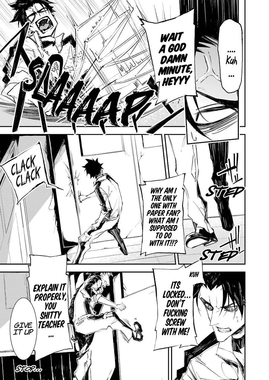 Page 12 of Chapter 2
