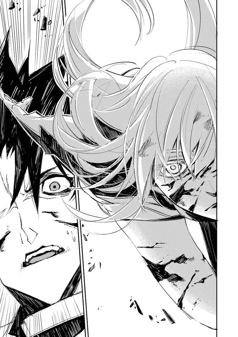 Page 39 of Chapter 2
