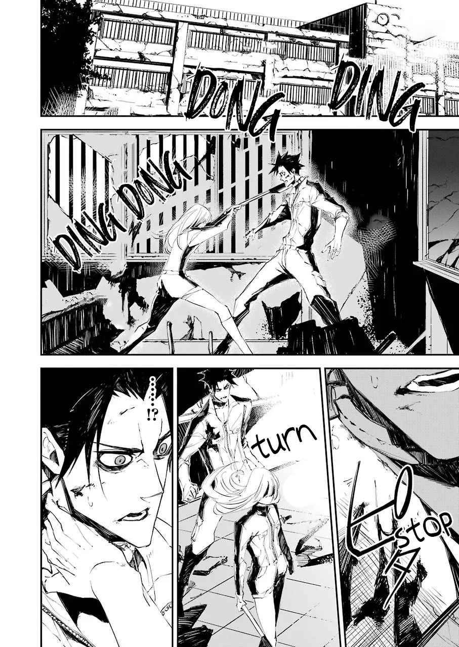 Page 3 of Chapter 3