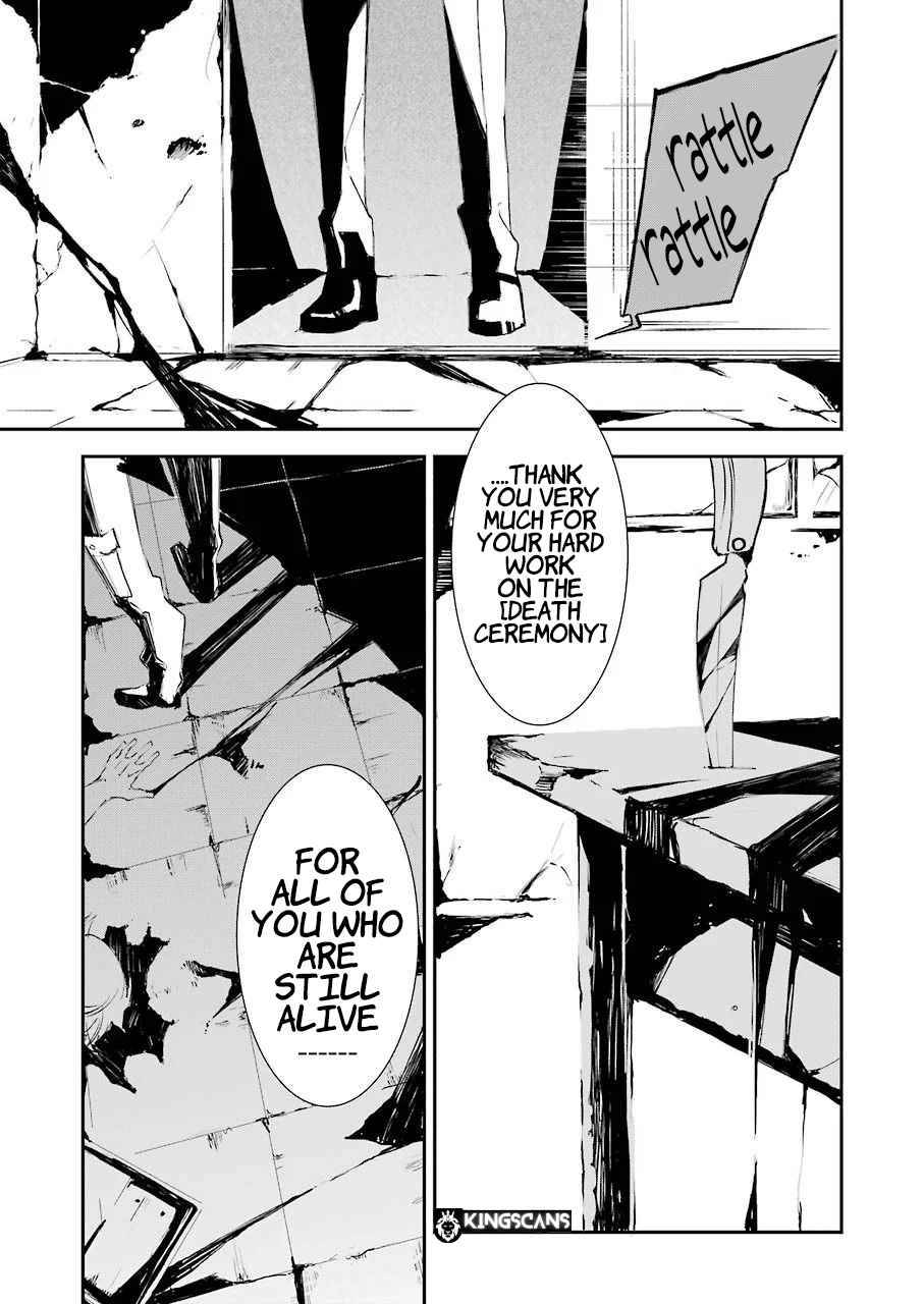Page 4 of Chapter 3