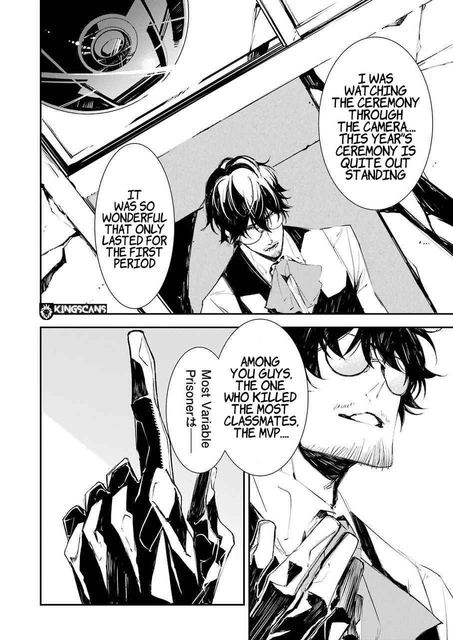 Page 7 of Chapter 3