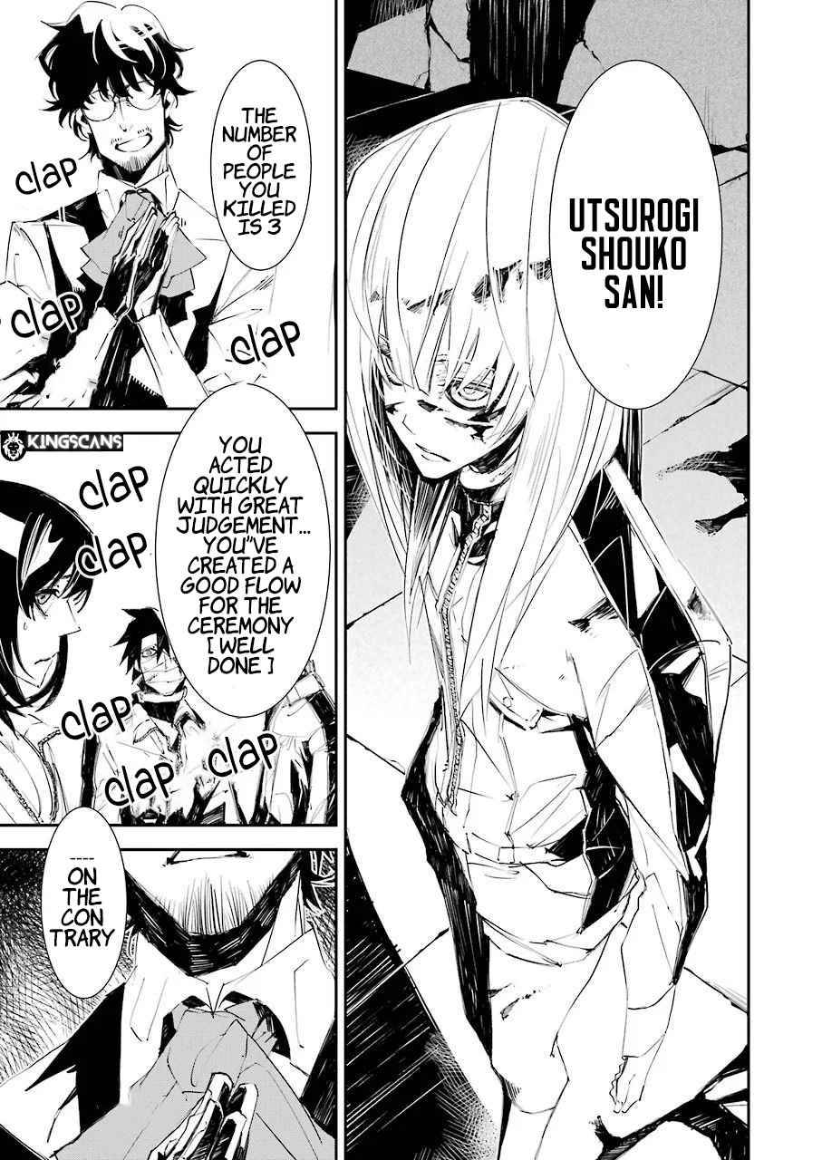 Page 8 of Chapter 3