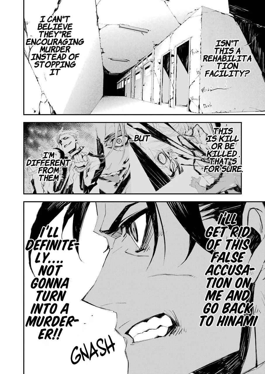 Page 13 of Chapter 3