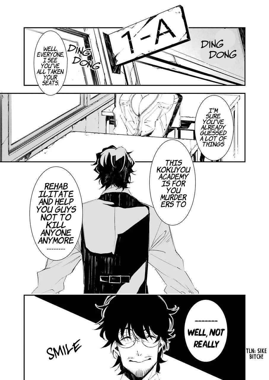 Page 14 of Chapter 3
