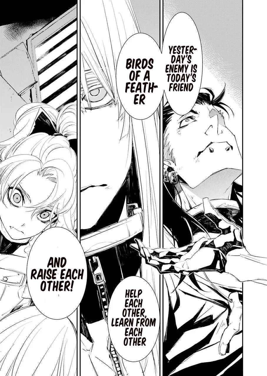 Page 24 of Chapter 3
