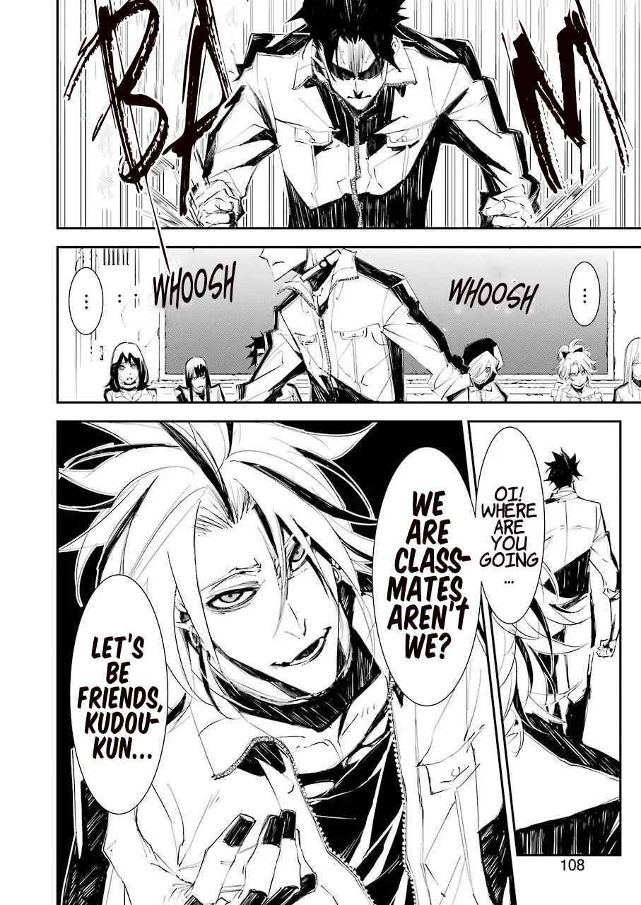 Page 27 of Chapter 3
