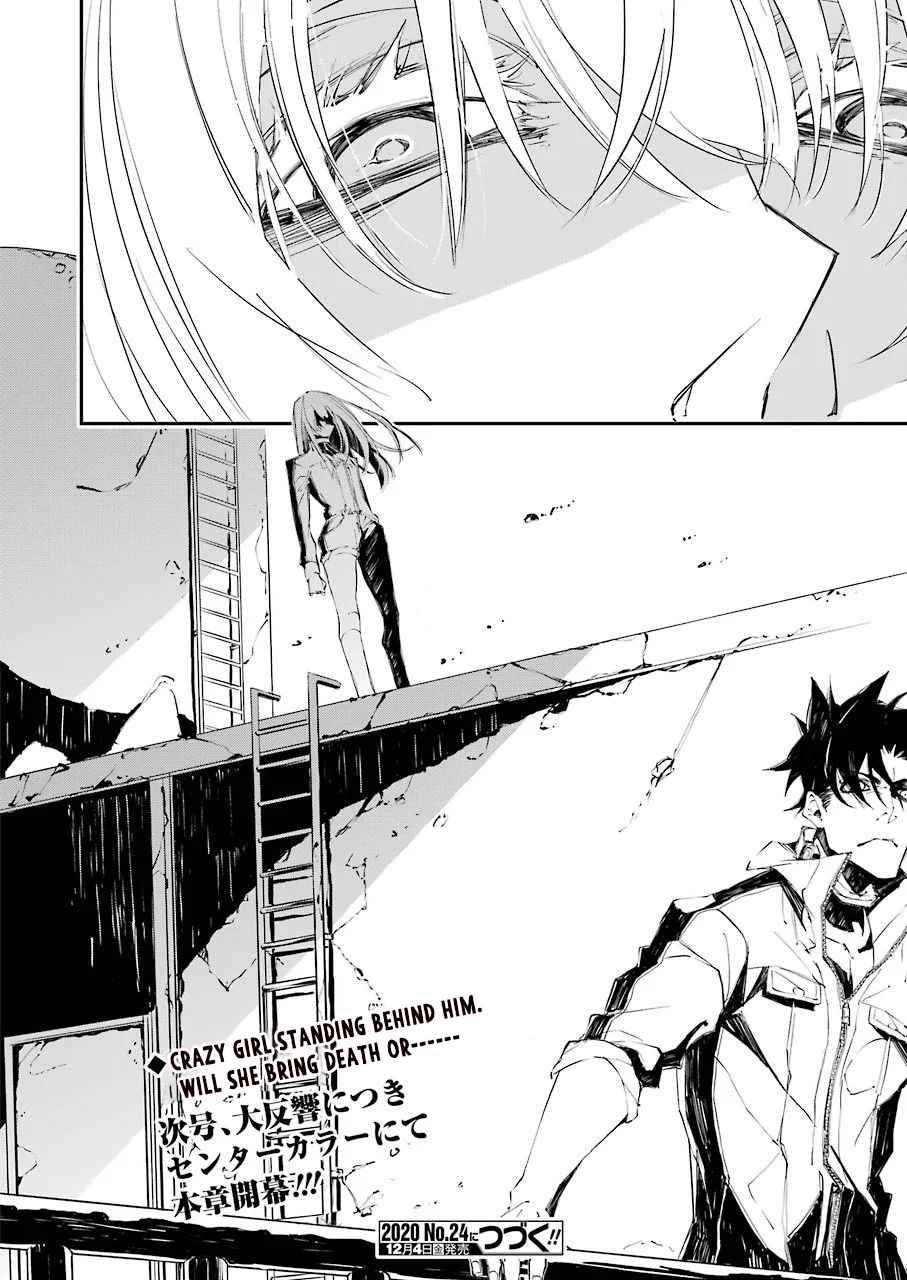 Page 31 of Chapter 3
