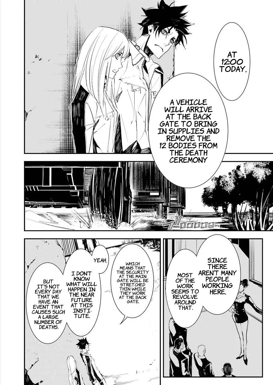 Page 3 of Chapter 5