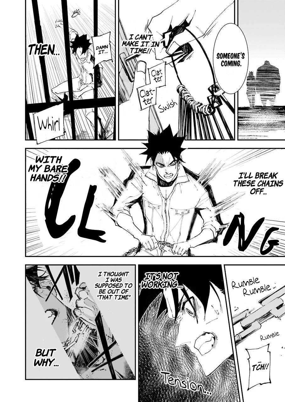 Page 13 of Chapter 5