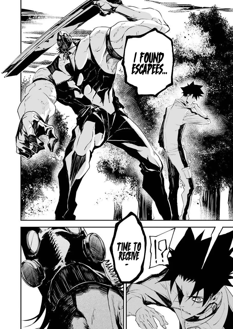 Page 20 of Chapter 5