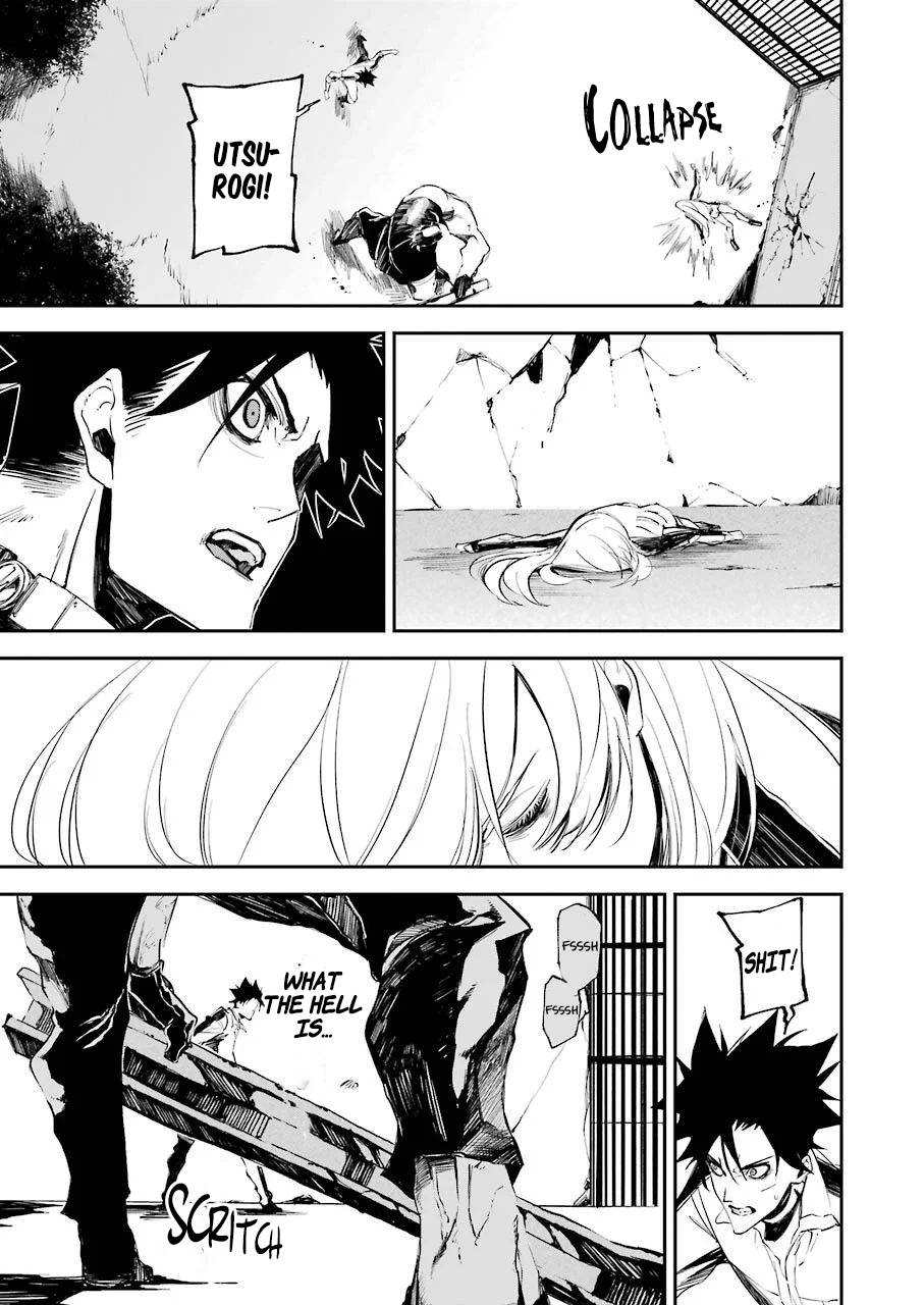 Page 23 of Chapter 5