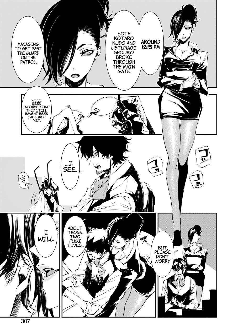 Page 14 of Chapter 6
