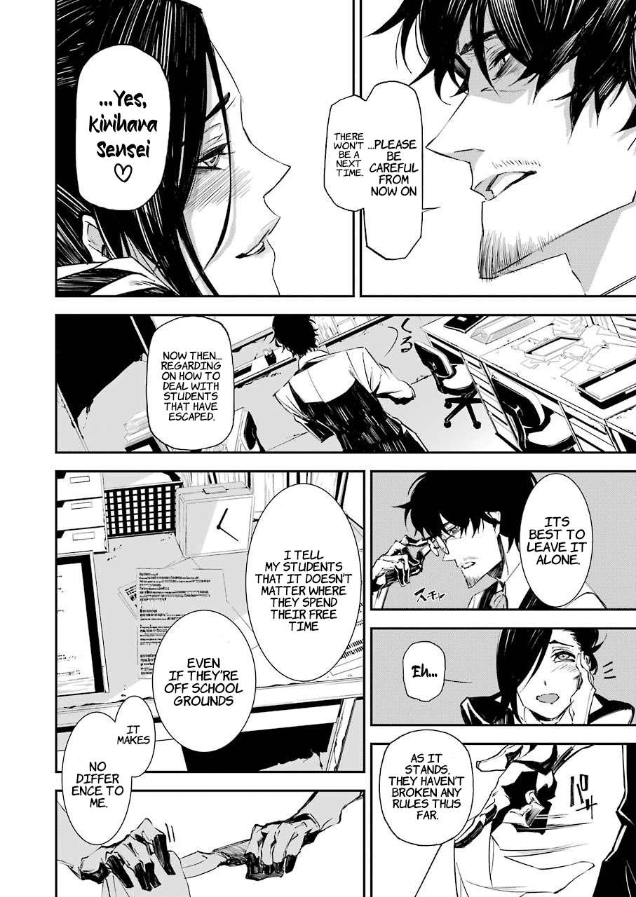 Page 19 of Chapter 6