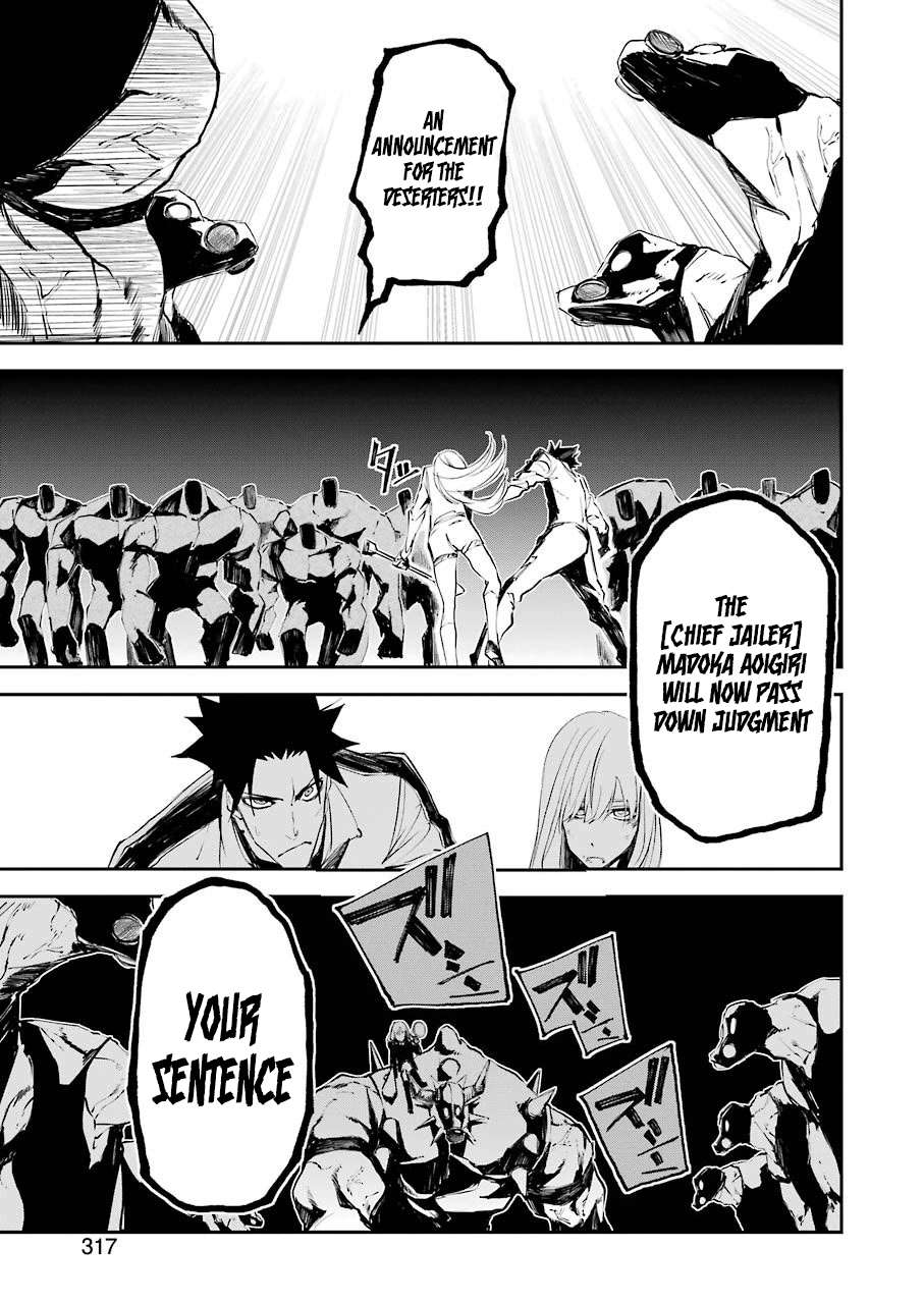 Page 23 of Chapter 6