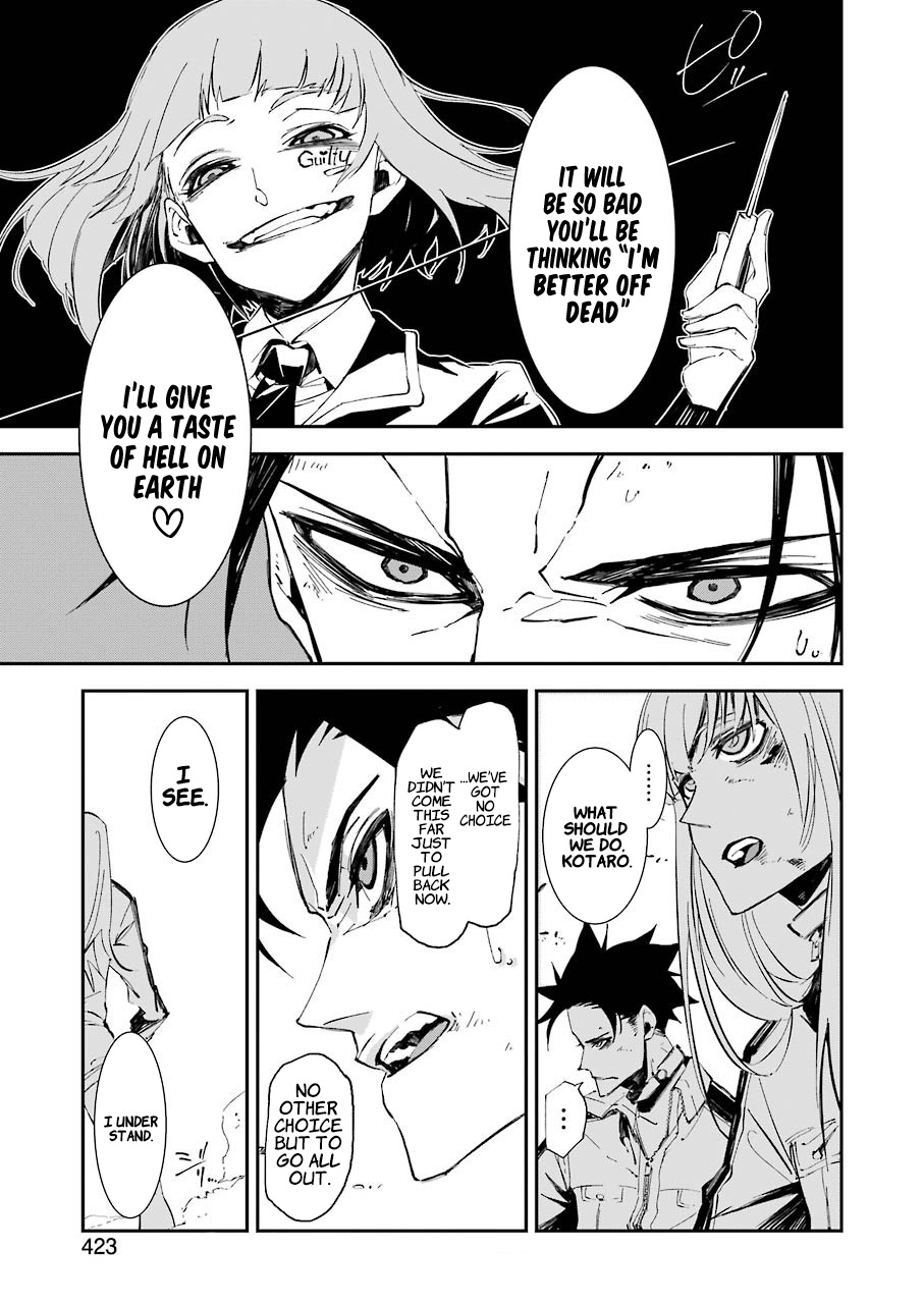 Page 10 of Chapter 7