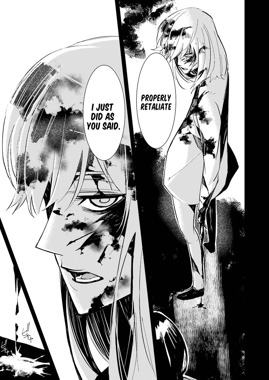 Page 14 of Chapter 7