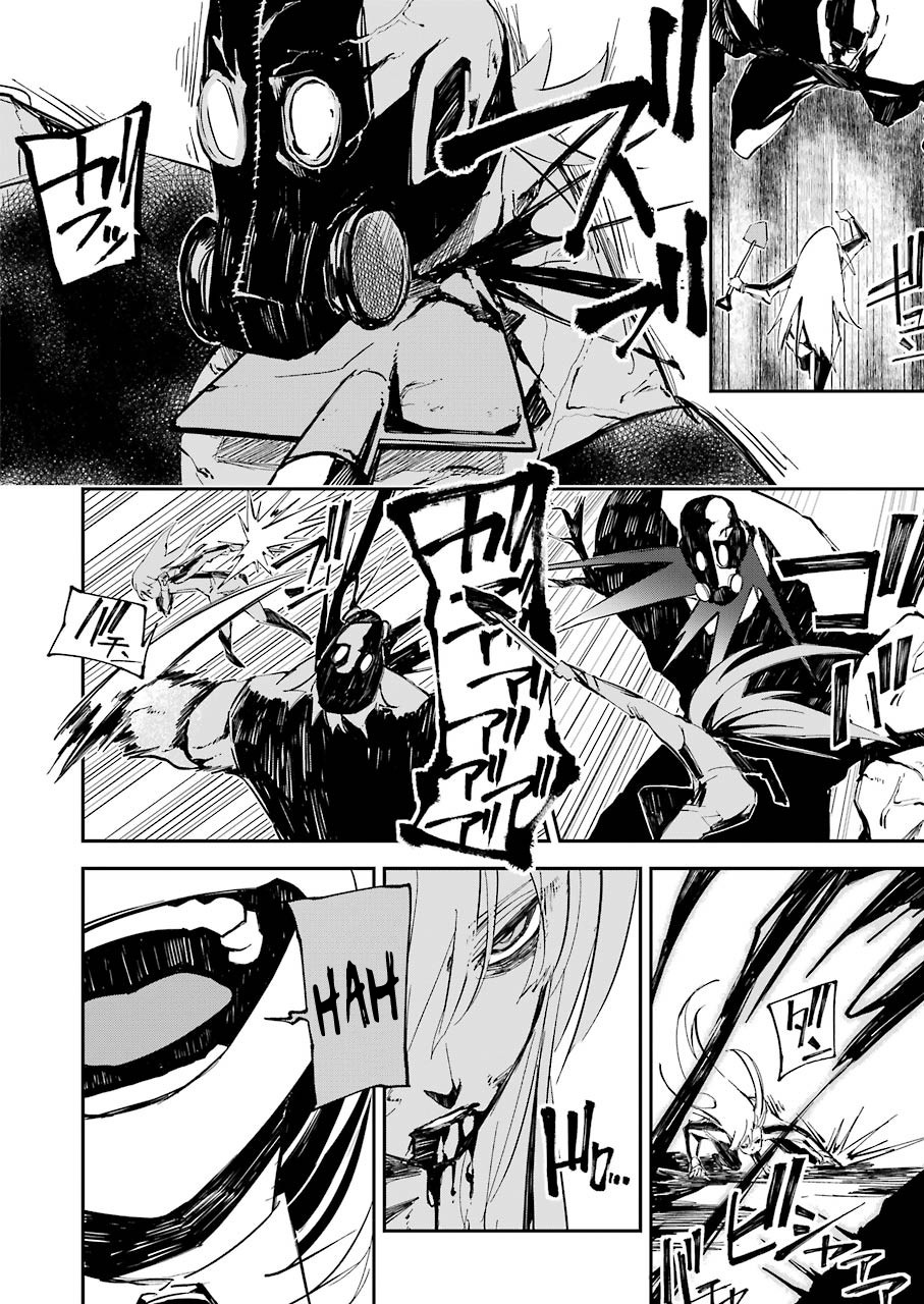 Page 15 of Chapter 7
